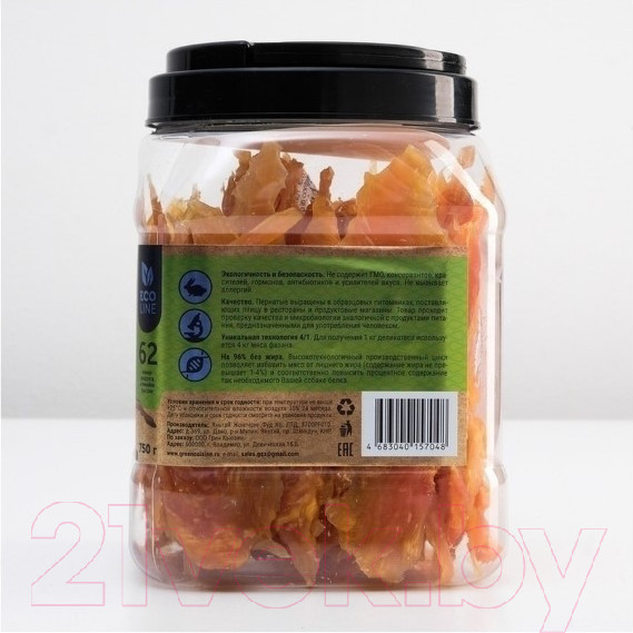 Изображение товара Лакомство для собак Green QZin Легкость перо жар-птицы, куриные грудки (750г)