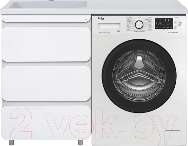 Изображение товара Тумба под умывальник Misty Чегет 55 / П-Чег-01055-01Н3Я