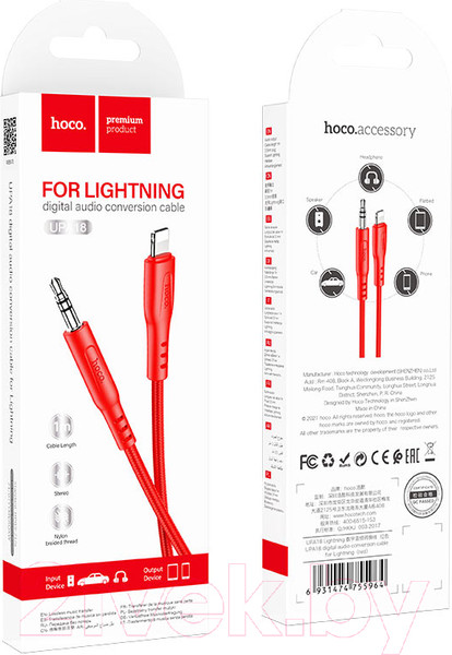 Изображение товара Кабель Hoco UPA18 Lightning (1м, красный)