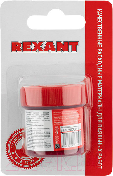Изображение товара Флюс для пайки Rexant TT Keller Индикаторный 09-3692-1 (20 мл, банка, блистер)