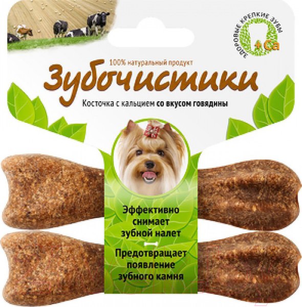 Изображение товара Лакомство для собак Деревенские лакомства Для мелких пород со вкусом говядины (2x18г)