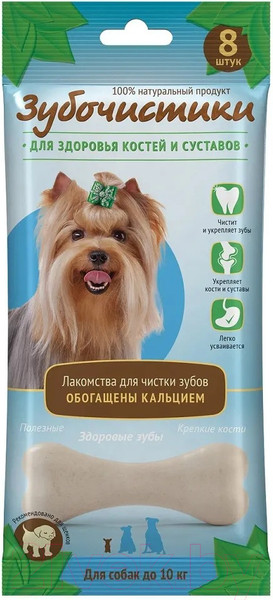 Изображение товара Лакомство для собак Деревенские лакомства Кальциевые для мелких пород (7шт/60г)