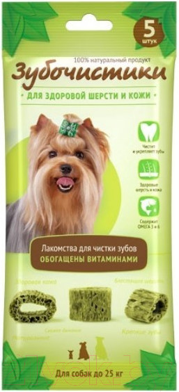 Изображение товара Лакомство для собак Деревенские лакомства Авокадо для мелких пород (5шт/35г)