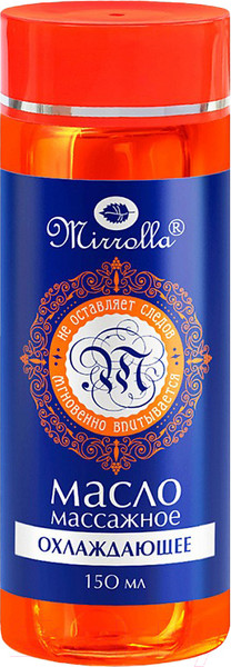 Изображение товара Масло для тела Mirrolla Массажное с охлаждающим эффектом (150мл)