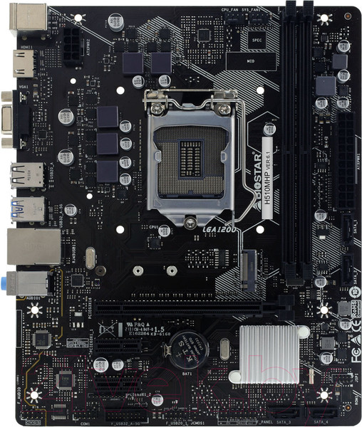 Изображение товара Материнская плата Biostar H510MHP