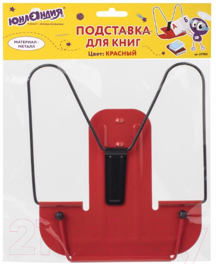 Изображение товара Подставка для книг Юнландия Премиум / 237822