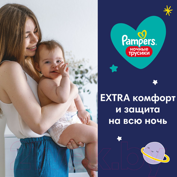 Изображение товара Подгузники-трусики детские Pampers Pants 6 Extra Large (25шт)