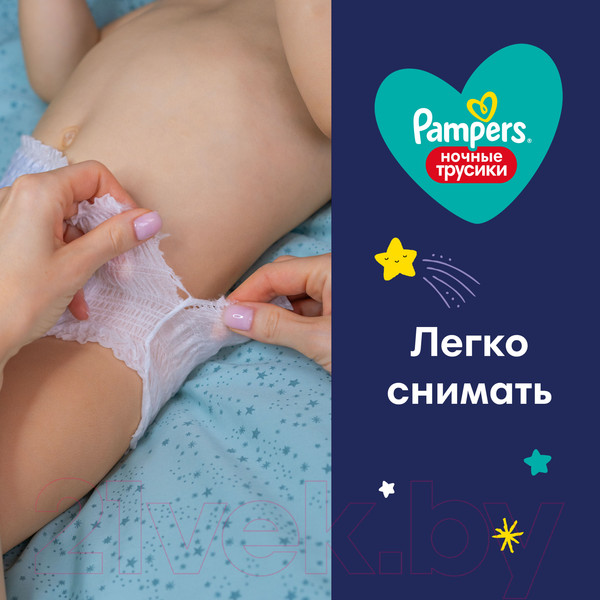Изображение товара Подгузники-трусики детские Pampers Pants 6 Extra Large (25шт)