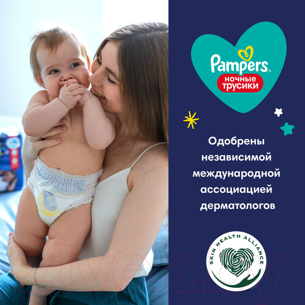 Изображение товара Подгузники-трусики детские Pampers Pants 6 Extra Large (25шт)