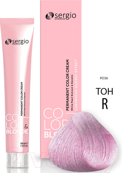 Изображение товара Крем-краска для волос Sergio Professional Color&Blonde Pastel&Metallic (роза)