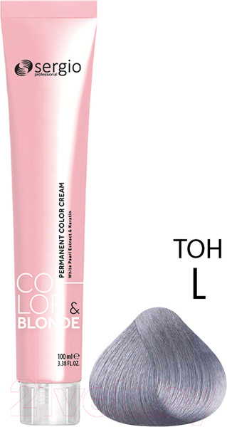 Изображение товара Крем-краска для волос Sergio Professional Color&Blonde Pastel&Metallic (лаванда)