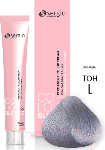 Изображение товара Крем-краска для волос Sergio Professional Color&Blonde Pastel&Metallic (лаванда)