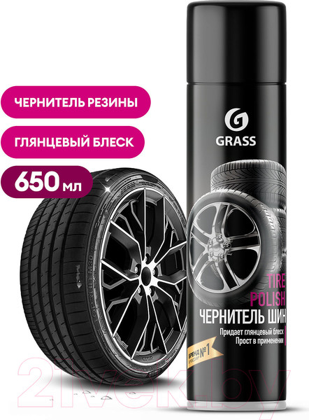Изображение товара Полироль для шин Grass Tire Polish / 700670 (650мл)