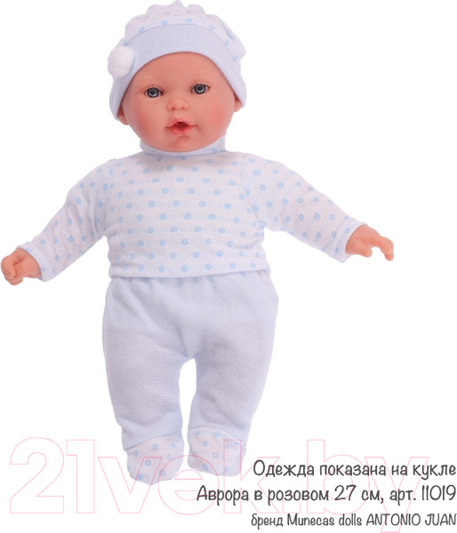 Изображение товара Набор аксессуаров для куклы Antonio Juan Кофта, ползунки, шапка с помпоном / 91026-17