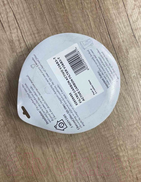 Изображение товара Комплект фильтров для вытяжки Cata V3-Т/B3-Т (2шт)