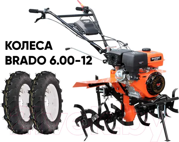 Изображение товара Мотоблок бензиновый Skiper SP-1800SE EXPERT + колеса 6.00-12 (комплект)
