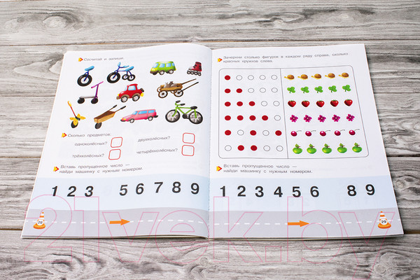 Изображение товара Развивающая книга АСТ Математика для малышей (Дмитриева В.Г.)
