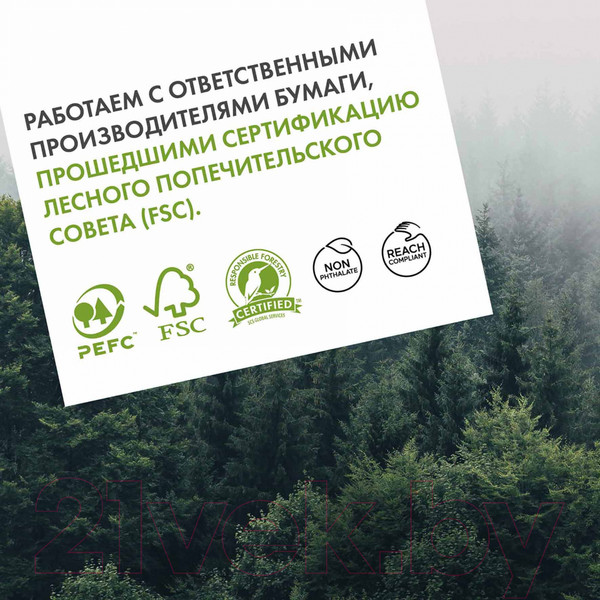 Изображение товара Мотивационный ежедневник Альпина 6 минут. Ежедневник, который изменит вашу жизнь. Деним (Спенст Д.)