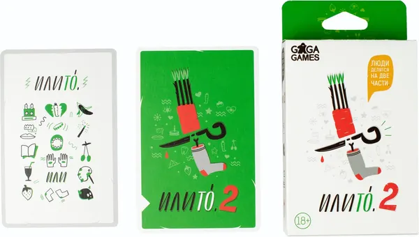 Изображение товара Настольная игра GaGa Илито 2 / GG302