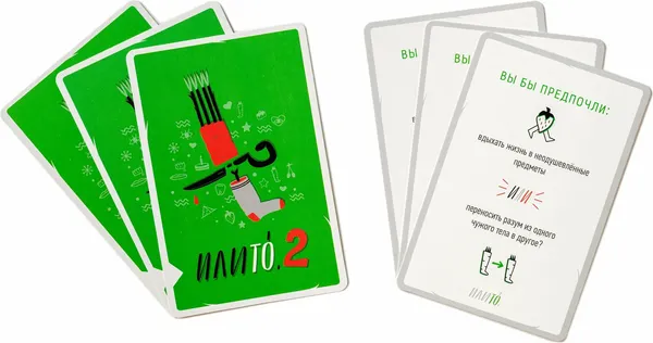 Изображение товара Настольная игра GaGa Илито 2 / GG302