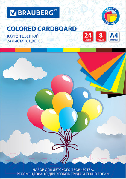 Изображение товара Набор цветного картона Brauberg Шарики / 113558 (24л, 8цв)