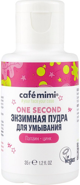 Изображение товара Пудра для умывания Cafe mimi Энзимная One Second (35мл)