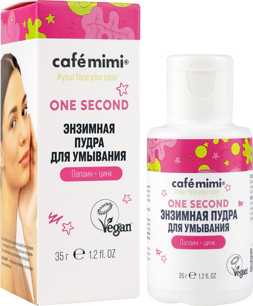 Изображение товара Пудра для умывания Cafe mimi Энзимная One Second (35мл)