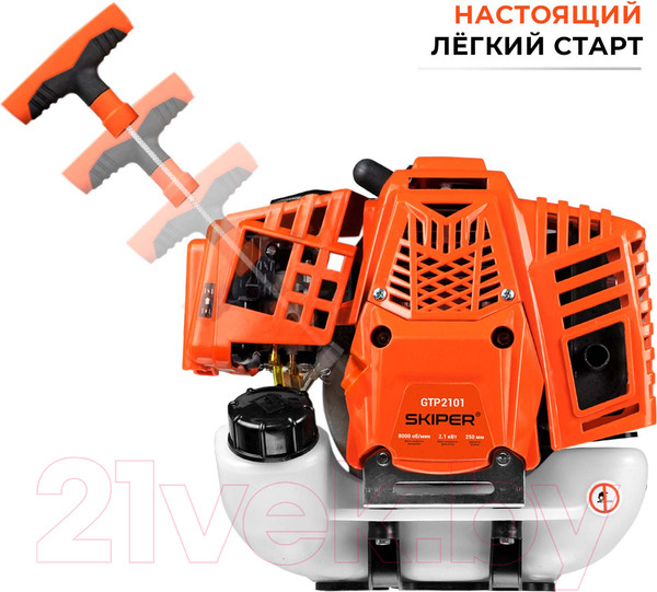 Изображение товара Триммер бензиновый Skiper GTP2101