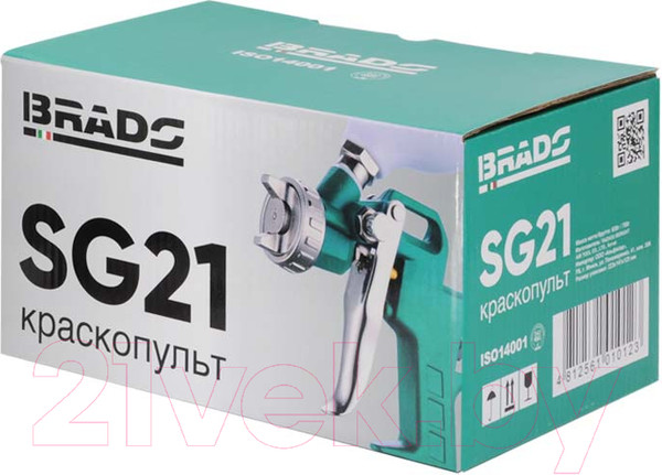 Изображение товара Пневматический краскопульт Brado SG21