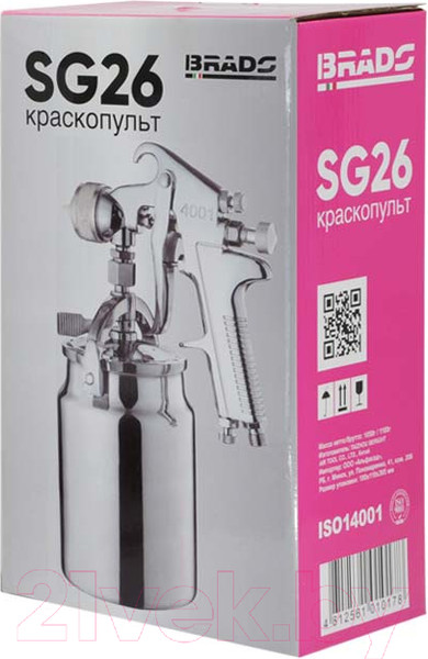 Изображение товара Пневматический краскопульт Brado SG26