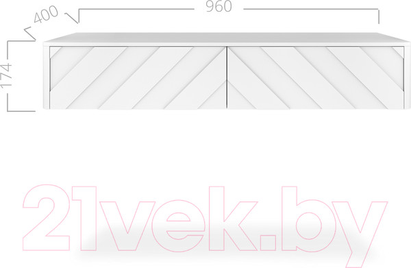 Изображение товара Тумба Shtabe Elifa 8010 (RAL 9003/RAL 9003)