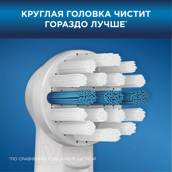Изображение товара Набор насадок для зубной щетки Oral-B EB10S 4K Frozen (4шт)