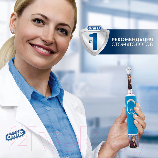 Изображение товара Набор насадок для зубной щетки Oral-B EB10S 4K Frozen (4шт)
