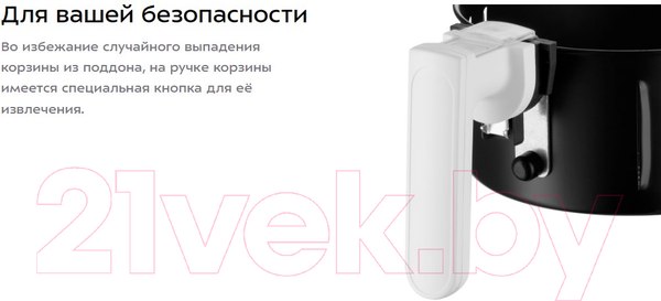 Изображение товара Аэрогриль Kitfort КТ-2235