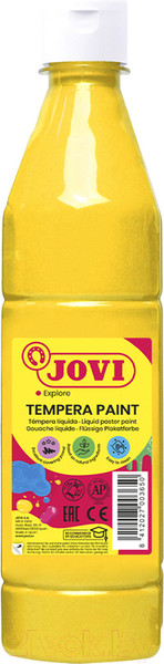 Изображение товара Гуашь Jovi 50602 (желтый)