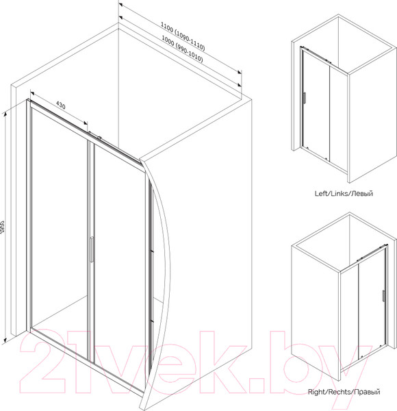 Изображение товара Душевая дверь AM.PM Gem W90G-110-1-195BG