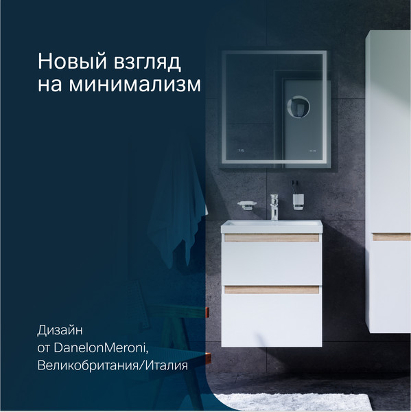 Изображение товара Тумба под умывальник AM.PM X-Joy M85AFHX0552WG