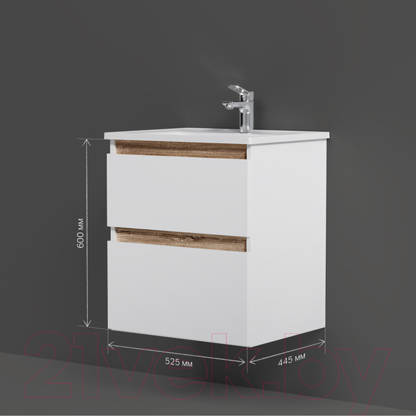Изображение товара Тумба под умывальник AM.PM X-Joy M85AFHX0552WG