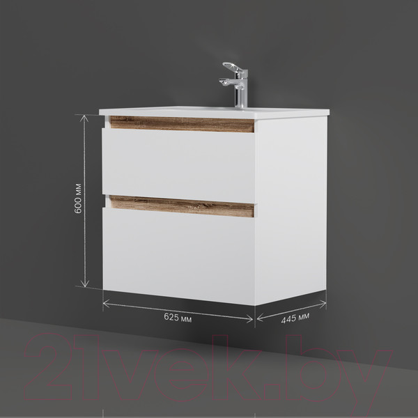 Изображение товара Тумба под умывальник AM.PM X-Joy M85AFHX0652WG