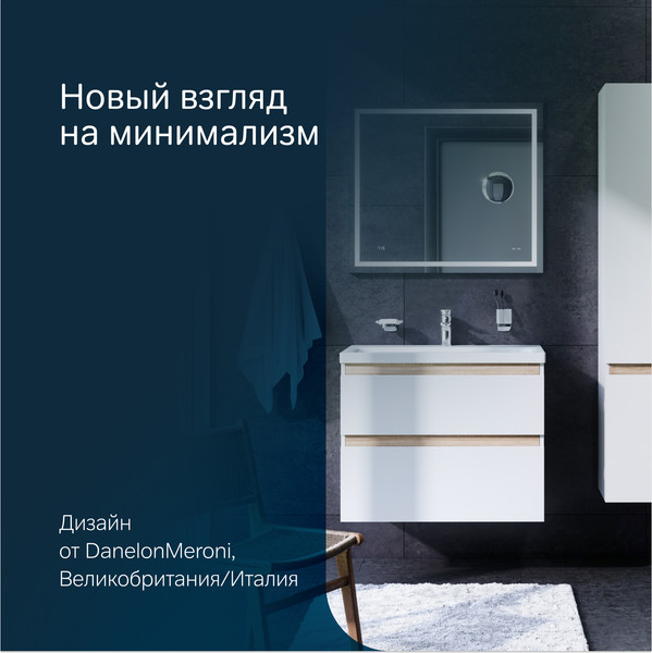 Изображение товара Тумба под умывальник AM.PM X-Joy M85AFHX0802WG