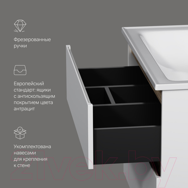 Изображение товара Тумба под умывальник AM.PM X-Joy M85AFHX0802WG