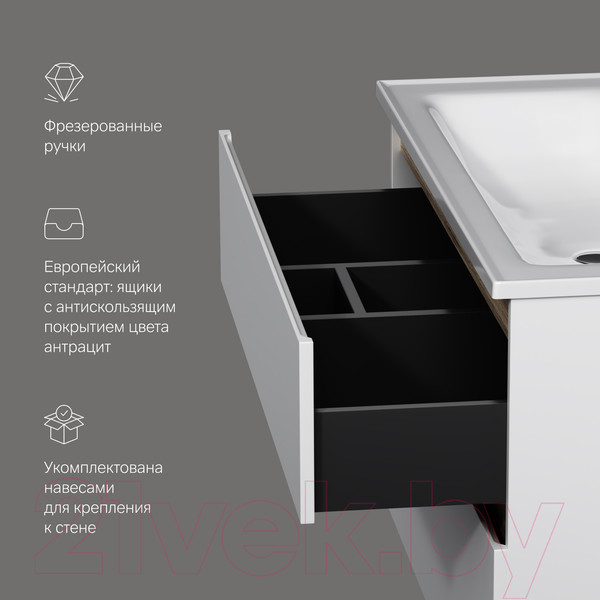 Изображение товара Тумба под умывальник AM.PM X-Joy M85AFHX1002WG