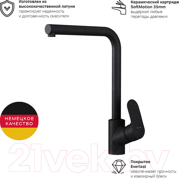 Изображение товара Смеситель AM.PM Like F8005022