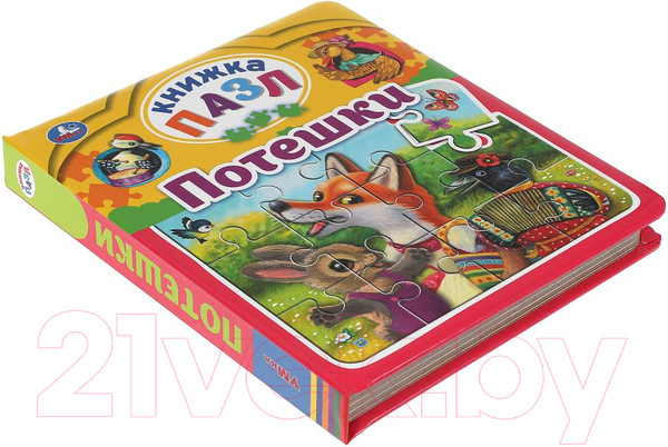 Изображение товара Книга-пазл Умка Книга-пазл. Потешки
