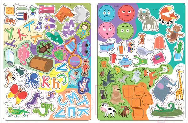 Изображение товара Набор развивающих книг Мозаика-Синтез Школа Семи Гномов. Активити с наклейками. Комплект 3+ / МС12139