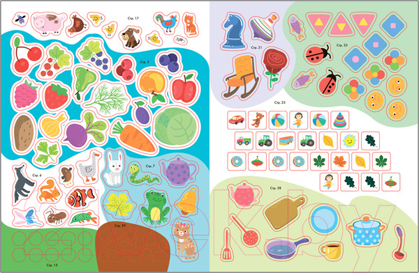 Изображение товара Набор развивающих книг Мозаика-Синтез Активити с наклейками. Комплект 4+ / МС12140