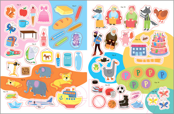 Изображение товара Набор развивающих книг Мозаика-Синтез Активити с наклейками. Комплект 4+ / МС12140