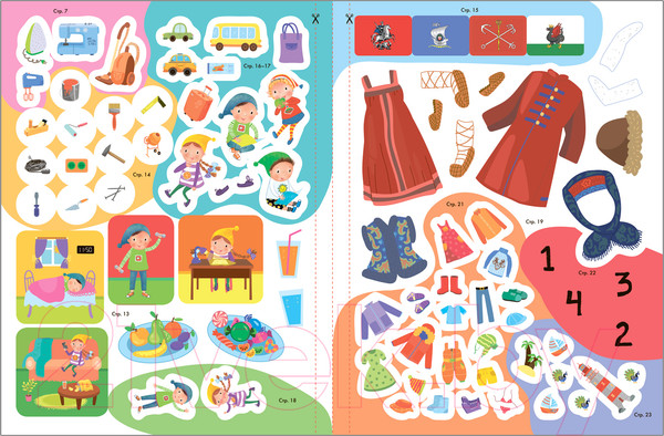 Изображение товара Набор развивающих книг Мозаика-Синтез Школа Семи Гномов. Активити с наклейками. Комплект 5+ / МС12141