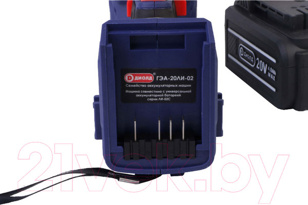 Изображение товара Аккумуляторный шуруповерт Диолд ГЭА-20 ЛИ-02 / 10300041 (кейс)