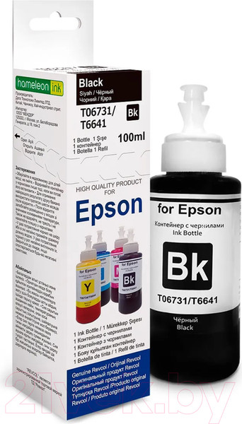 Изображение товара Контейнер с чернилами Revcol Серия L Black / 128592